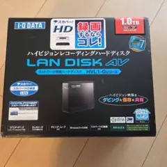 2026年最新】IODATA LAN DISKの人気アイテム - メルカリ