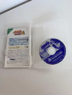 Item thumbnail for item 28dd1f7b-2ed2-4493-8e5e-e1723568d878