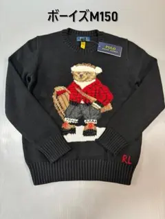 2025年最新】ポロベア セーターの人気アイテム - メルカリ