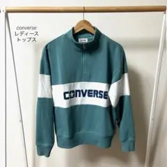 CONVERSE コンバース トップス M