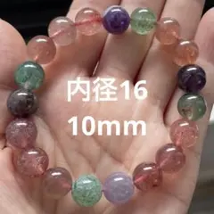 天然石ブレスレット ブレスレット