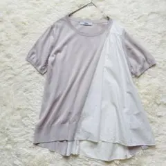トーナル TONAL アシメ異素材切替ニット シャツドッキング サマーニットのサムネイル