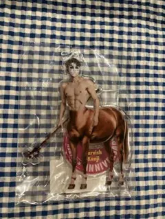 ゴールデンボンバー　樽美酒研二　アクリルスタンドキーホルダー　旧作新作　20周年