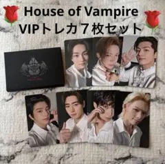 ENHYPEN☆House of Vampire☆VIPトレカ☆７枚セット