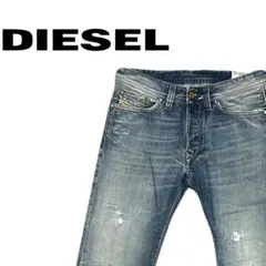 レア　diesel 刺繍　デニム　y2k 00s ダメージ　ドラゴン　ギャル