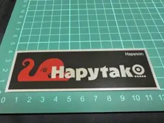 shimitinatina様 リクエスト 2点 まとめ商品