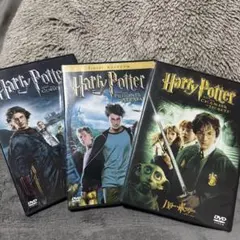 ハリー・ポッター DVD セット