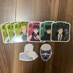 一番くじ　呪術廻戦　ステッカー　④