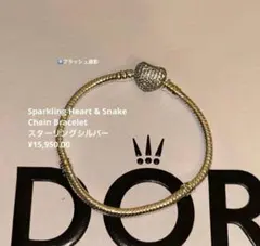 Sparkling Crown O snake chainブレスレット 16cm - メルカリ