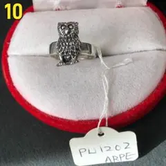 0654 シルバー 925 リング サイズ 10 不苦労 フクロウデザイン