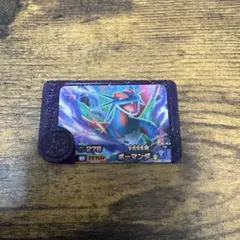 ポケモンフレンダ　ボーマンダ