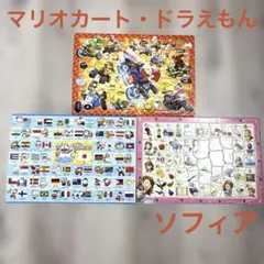 Item thumbnail for item 9138f9a6-0714-46ac-a5a4-30f1f4cdccaf