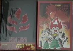 Item thumbnail for item 6aeeeef1-ccf1-4c96-a070-c7221bd143e7