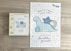 すみっコぐらし ジグソーパズル とかげの夢 おかあさん 300ピース 完成品