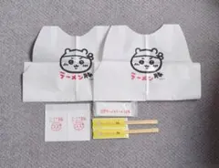 ちいかわ ラーメン豚 ノベルティ エプロン 箸 2個セット
