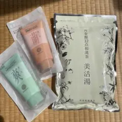 Item thumbnail for item fca229dd-0909-4fea-90d1-1c337ae00380