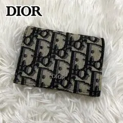 Item thumbnail for item 22b1ae2f-d659-46c9-8218-b512a3c0d71c