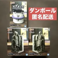 NARUTO フィグライフ 終末の谷 うちはマダラ 千手柱間 2×2セット