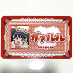 梅しそささみ様 リクエスト 2点 まとめ商品