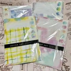 水彩 レターセット 4点セット