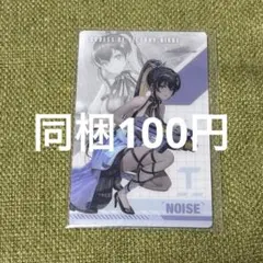 NIKKE メタルカード ノイズ