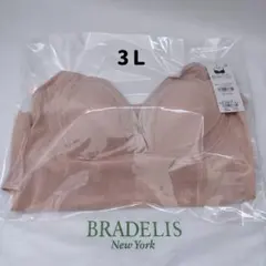 マッキンβ7様 リクエスト 2点 まとめ商品