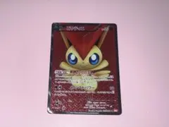 ビクティニ SR BW2 レッドコレクション 070/066 ポケモンカード - メルカリ