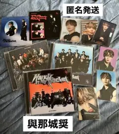 JO1 與那城奨 HIMP スペシャルセット！花火有り