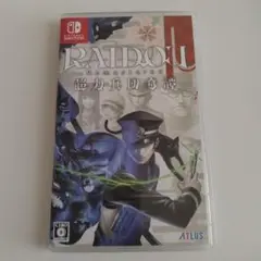 Switch RAIDOU Remastered: 超力兵団奇譚