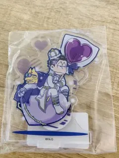 おそ松さん　一松　アクリルスタンド プリンス　ホワイトデー