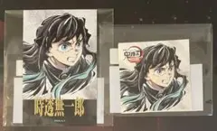 鬼滅の刃　時透無一郎セット