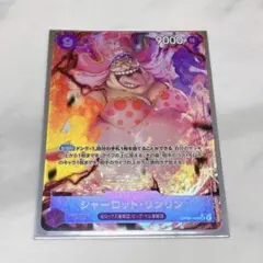 Item thumbnail for item 1006610a-0c14-4e3e-9b9f-a196b673d891