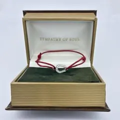 【美品】Wouters&Hendrix amourリング シルバー925 10号 美品】Wouters&Hendrix amourリング シルバー925 10号 - メルカリ