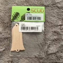 Item thumbnail for item db8a985f-e863-4c98-9ba8-99f8b8de6b98