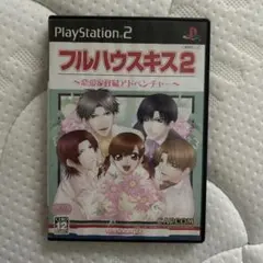 PS2】フルハウスキス2 - メルカリ
