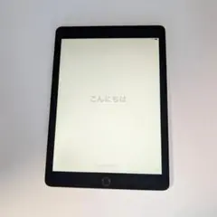 完動品iPad Air2(A1567)本体32GBソフトバンク送料込CHG6R - メルカリ