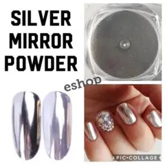 silver mirror powder