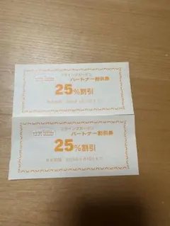 50人クラフト ニート部 貧乏な島vs裕福な島まとめ売り - メルカリ