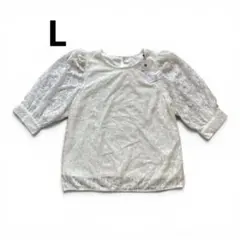 【新品未使用】レースカットソー　パフスリーブ Lサイズ　大きいサイズ　夏服のサムネイル