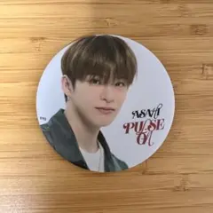 2025年最新】treasure アサヒ 缶バッジの人気アイテム - メルカリ