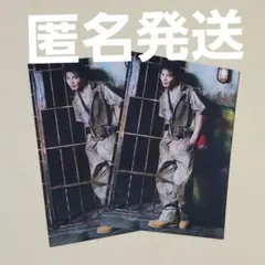 THE RAMPAGE ランペ 封入 トレカE 武知海青 ①