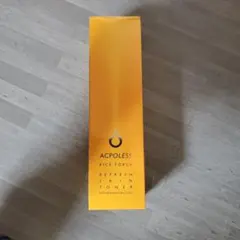 Hap25様 リクエスト 2点 まとめ商品