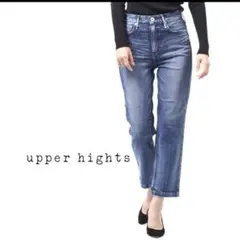 upper hights アッパーハイツ　the diana サイズ22のサムネイル