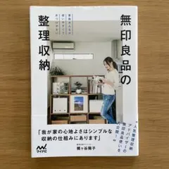 Item thumbnail for item 71610b2d-8e7a-4097-b5af-55de80d59746