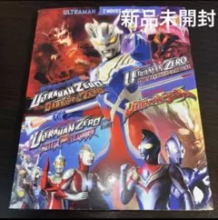ウルトラマンゼロ ビジュアルブック10th - メルカリ