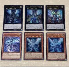 遊戯王　銀河眼　ギャラクシー　デッキパーツ　まとめ売り