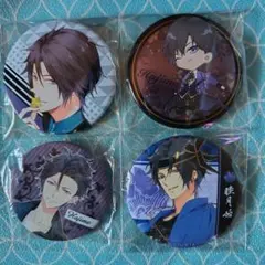 おぶす。様 リクエスト 2点 まとめ商品