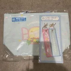 シナモロール　サンリオ当たりくじ　保冷バッグ　ペアキーホルダー　キャラクターズ