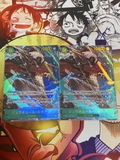 ジュラキュール・ミホーク パラレル 2枚セット