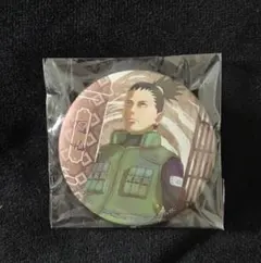 シカマル 缶バッジ 約8cm 未開封